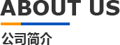 关于粉色视频下载入口模具 关于粉色视频下载入口模具
