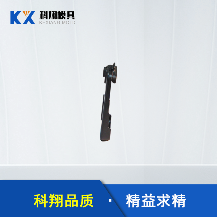 手机充电器粉色视频网站APP入口免费