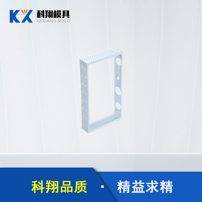 新能源汽车电池部件粉色视频网站APP入口免费