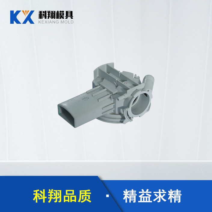 雨水收集部件粉色视频网站APP入口免费