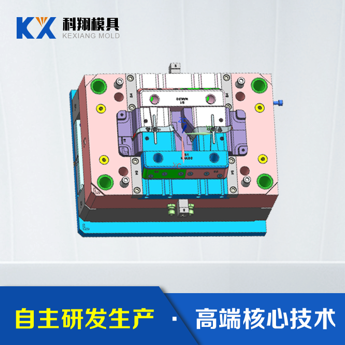 搅拌器支架粉色视频网站APP入口免费