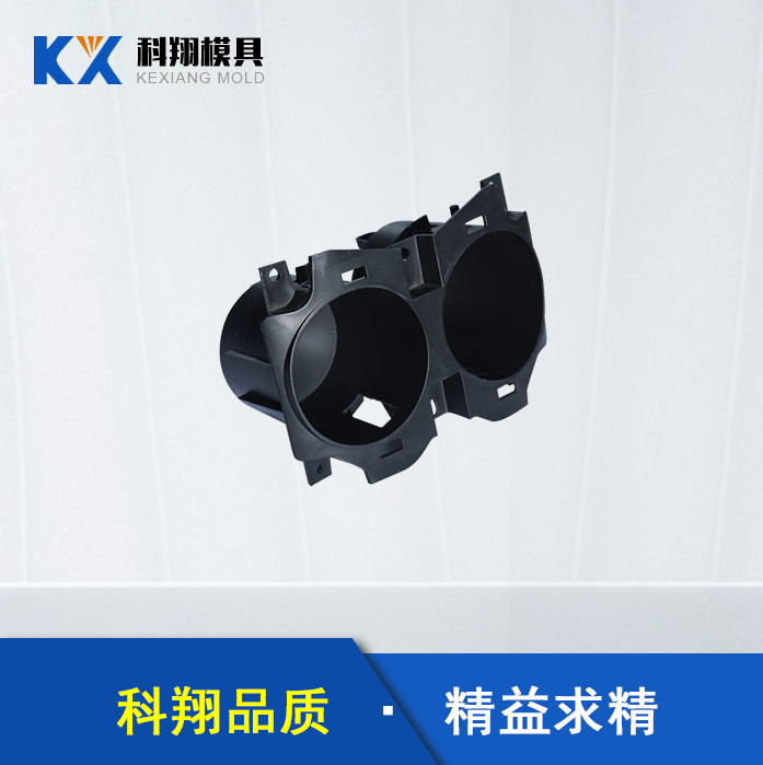 如何避免粉色黄色软件免费下载的异味_深圳粉色视频下载入口模具