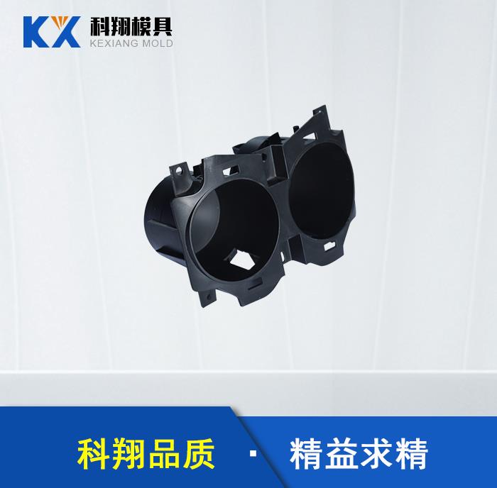 汽车模曲面分型面的创建技巧,深圳粉色视频网站APP入口免费设计 汽车模曲面分型面的创建技巧,深圳粉色视频网站APP入口免费设计