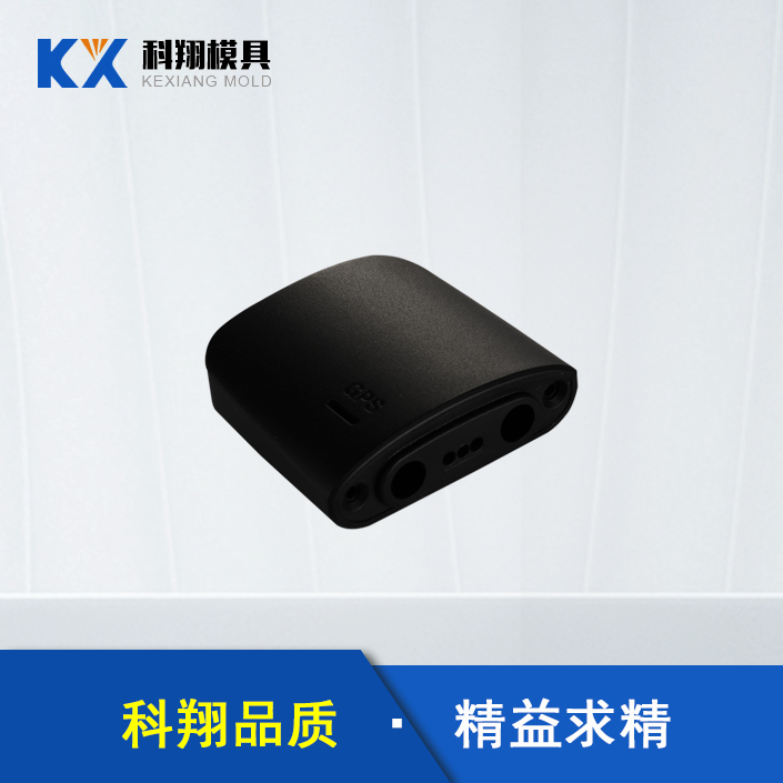 深圳粉色视频下载入口模具:模具的真空热处理