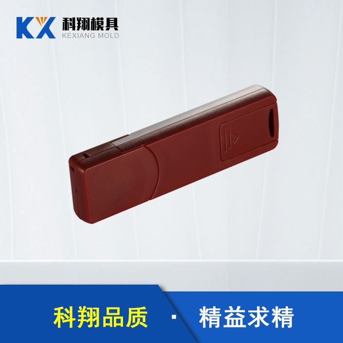 粉色黄色软件免费下载需要具备哪些条件_深圳粉色视频下载入口模具