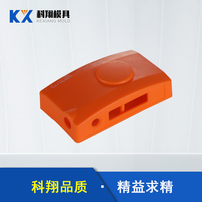 注塑模具加工对材料有什么要求_深圳粉色视频下载入口模具