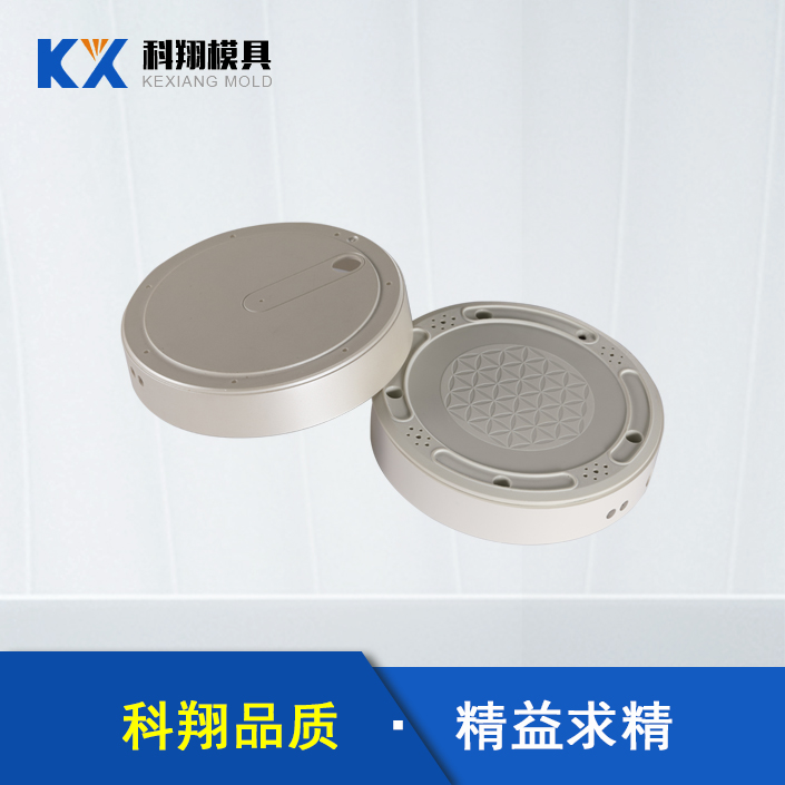 塑胶制品模具在加工如何减少缺陷_深圳粉色视频下载入口模具