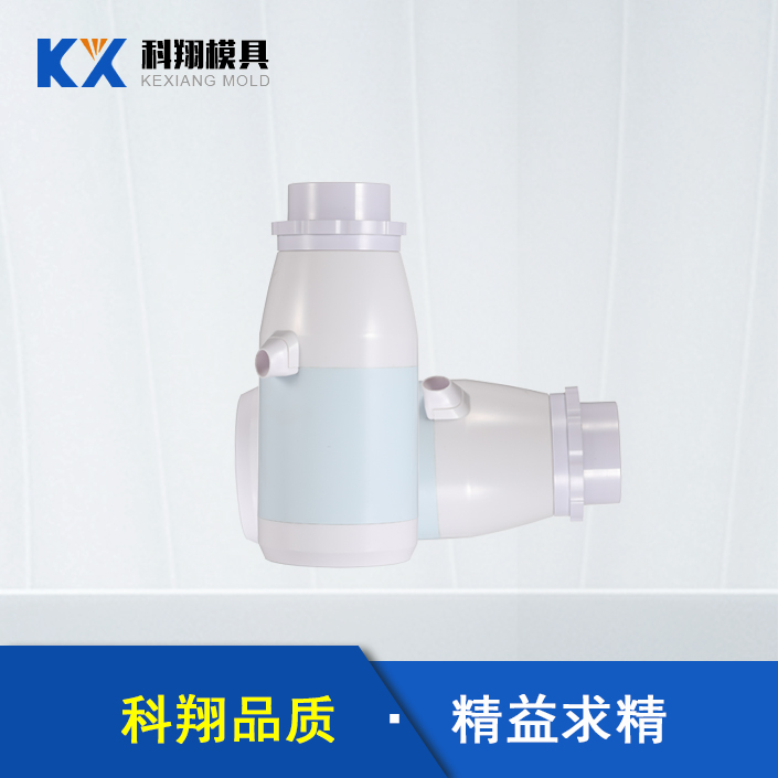 深圳粉色视频下载入口模具：粉色视频网站APP入口免费的制作工艺复杂吗