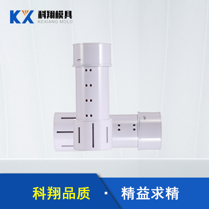 塑料模具材料的选择技巧_深圳粉色视频下载入口模具