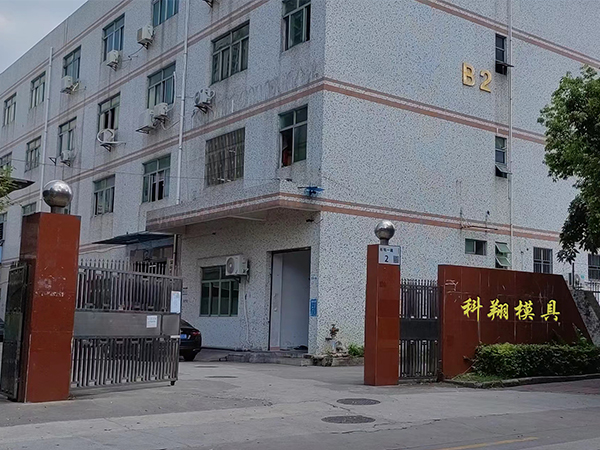 粉色视频网站APP入口免费 粉色视频网站APP入口免费